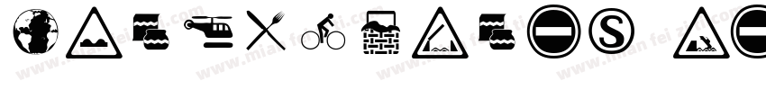 zihun10ghao fanggexiziti字体转换
